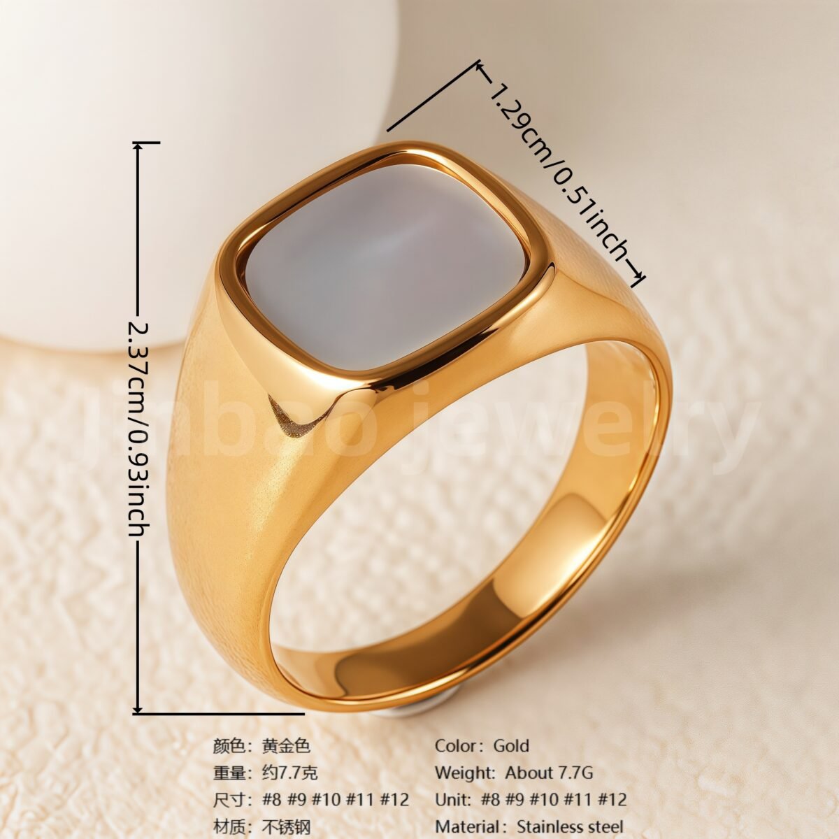 24K Gold PVD Stainless Steel Titanium Minimalist Mother of Pearl Signet Men's Ring - Image 2