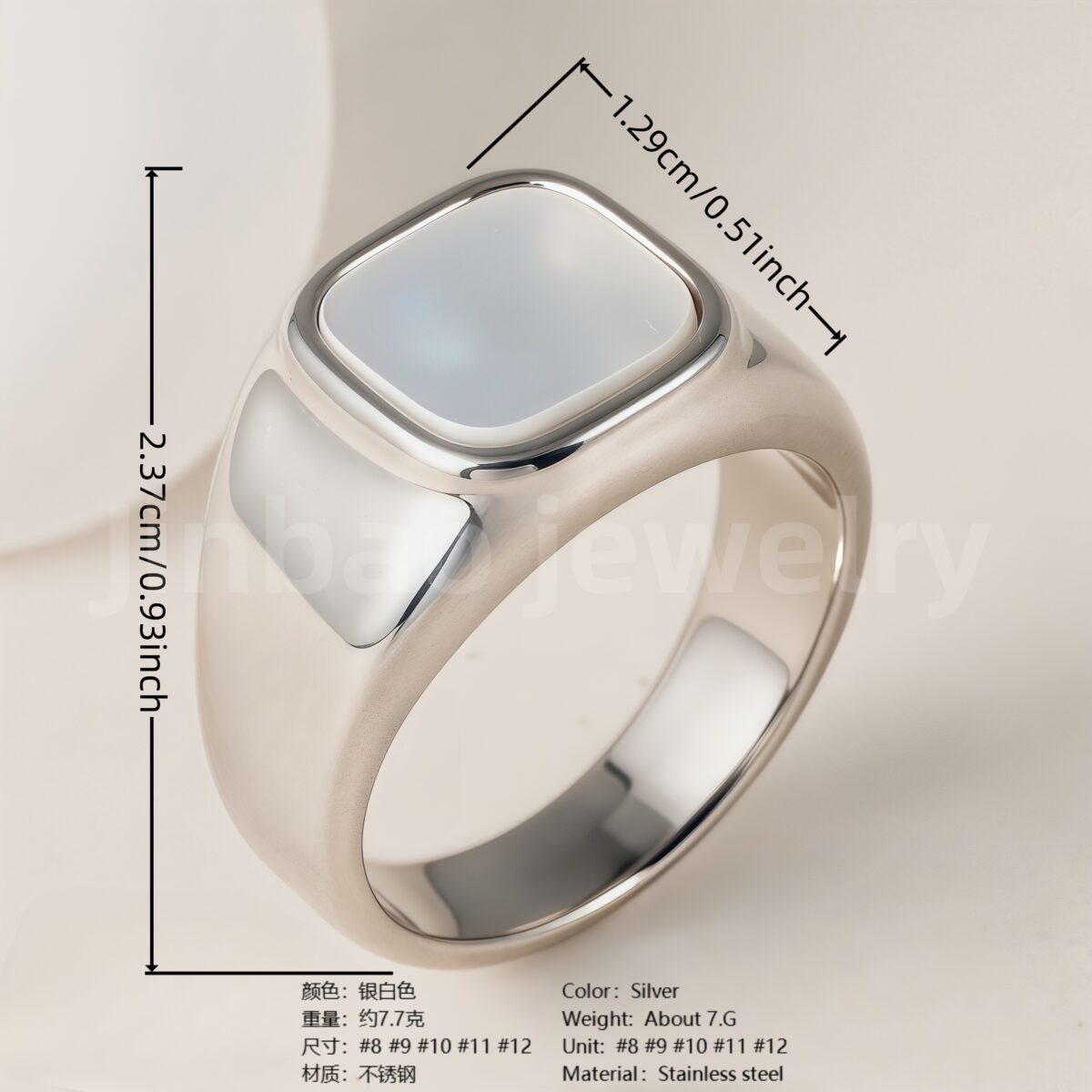 24K Gold PVD Stainless Steel Titanium Minimalist Mother of Pearl Signet Men's Ring - Image 8