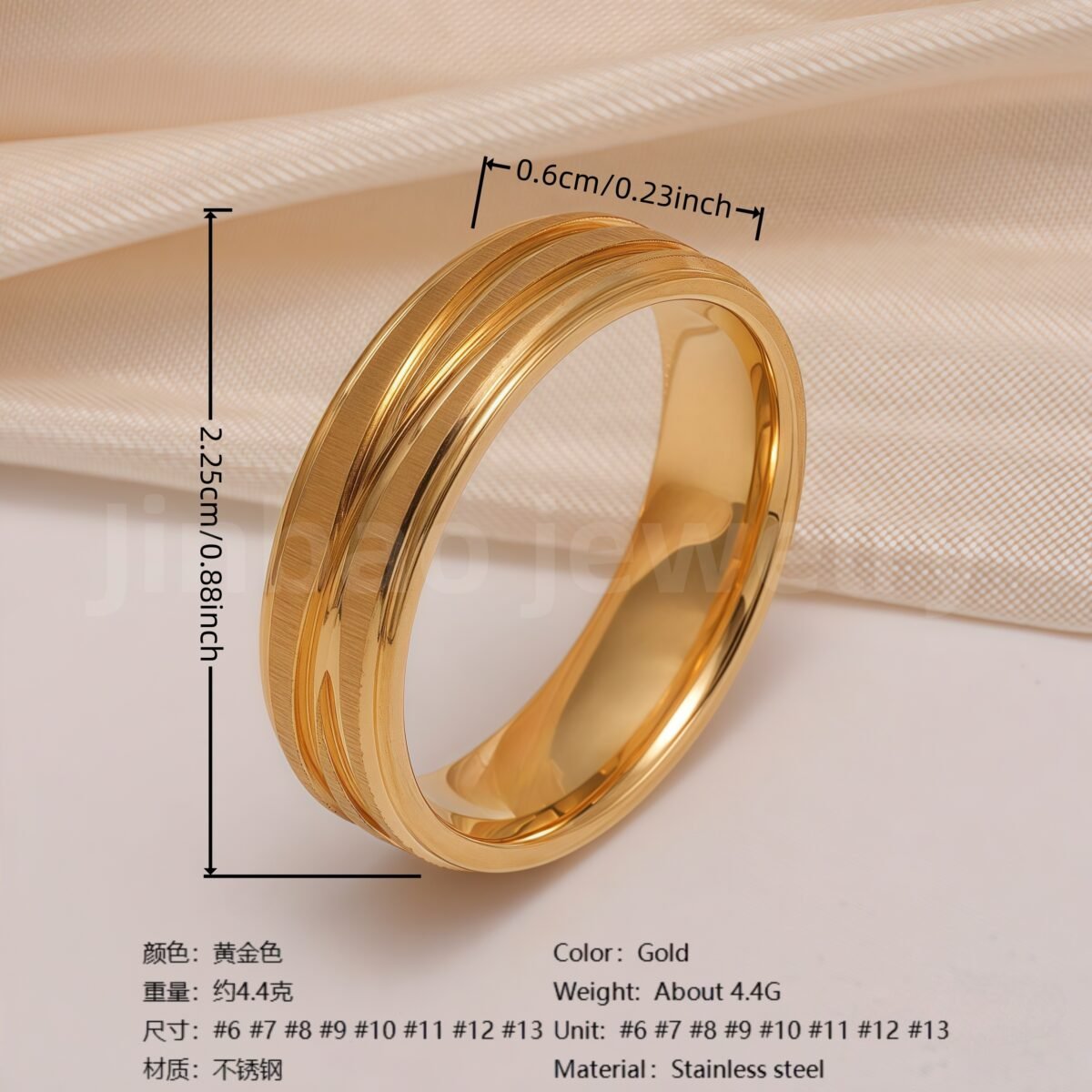 24K Gold-Plating Stainless Steel Minimalist Textured Trendy Men's Waterproof Ring  6MM - Image 6