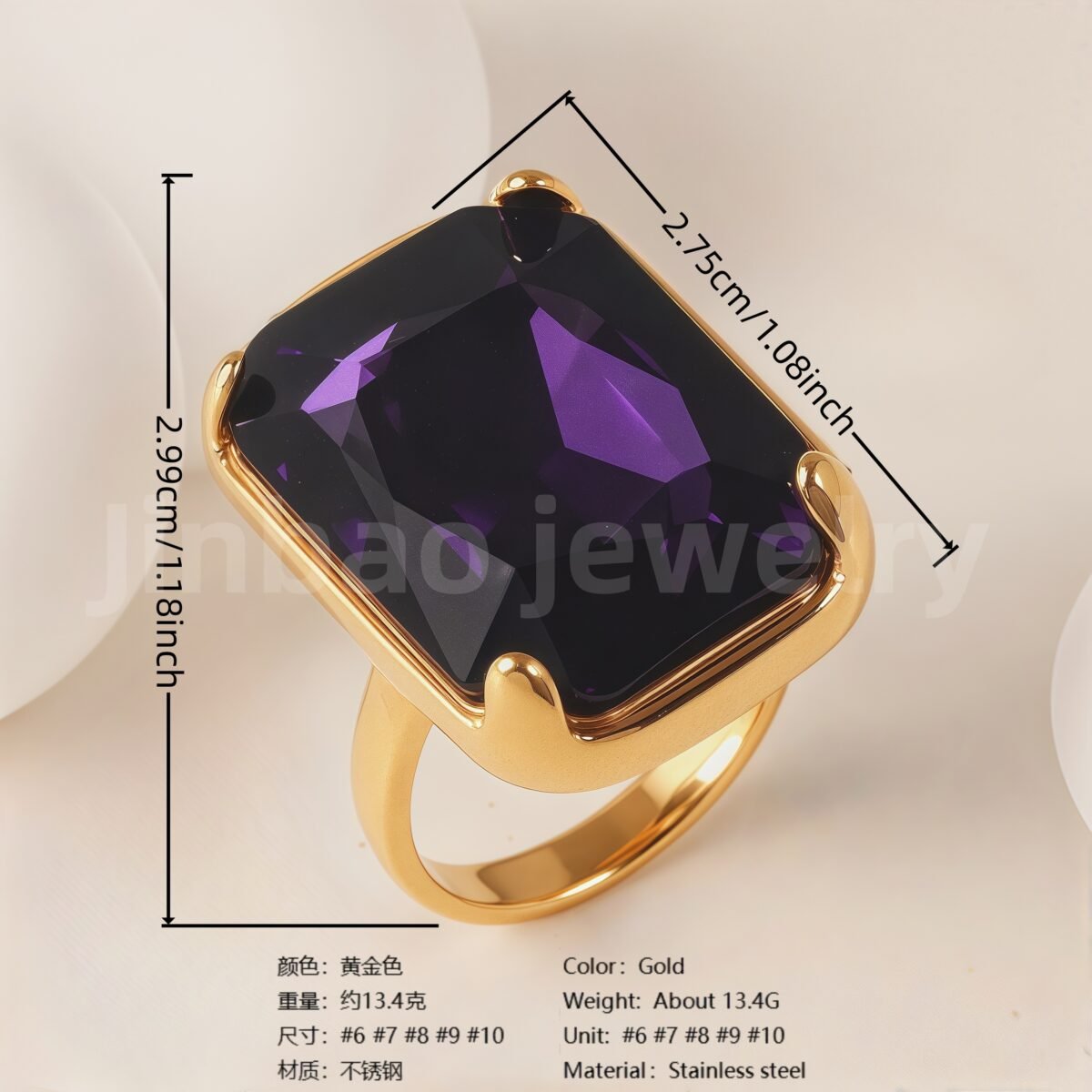 24-K Gold-Plated Stainless Steel Women's Waterproof Ring Set With Square Gems丨K002810 - Image 4