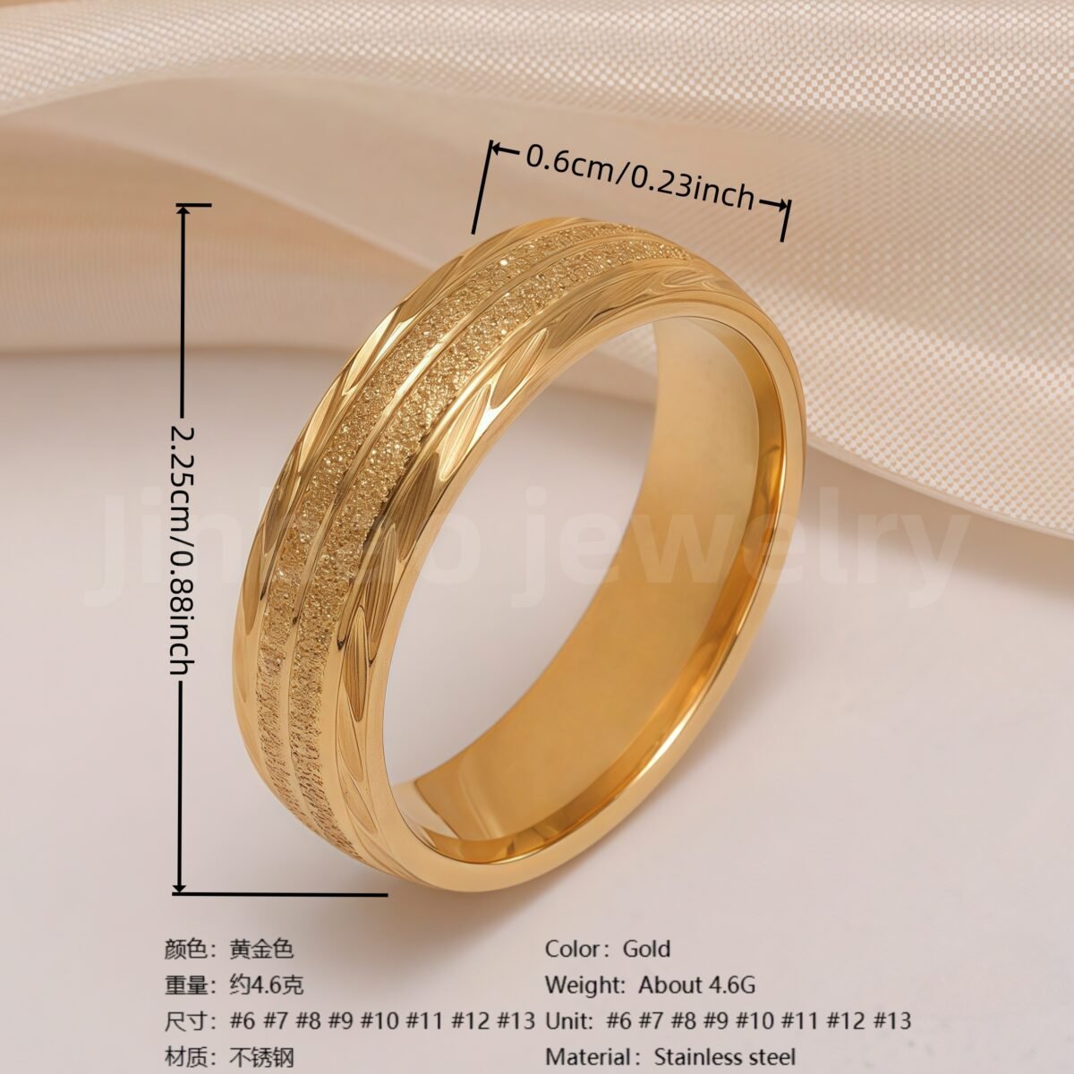 24K Gold-Plating Stainless Steel Minimalist Textured Trendy Men's Waterproof Ring  6MM - Image 2