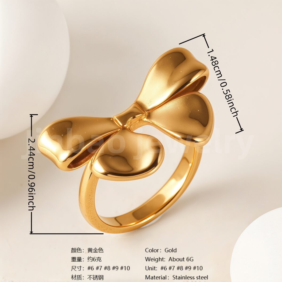 24K Gold-Plating Stainless Steel Adjustable Open Fashion Retro Women's Waterproof Ring - Image 3