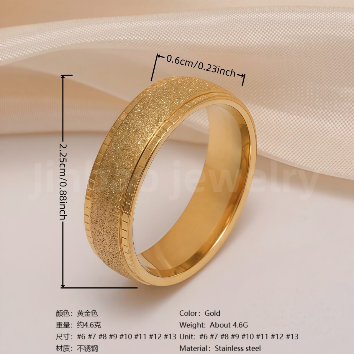 24K Gold-Plating Stainless Steel Minimalist Textured Trendy Men's Waterproof Ring  6MM - Image 14
