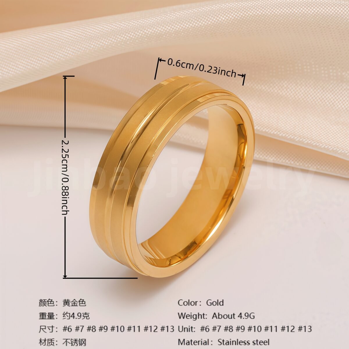 24K Gold-Plating Stainless Steel Minimalist Textured Trendy Men's Waterproof Ring  6MM - Image 16