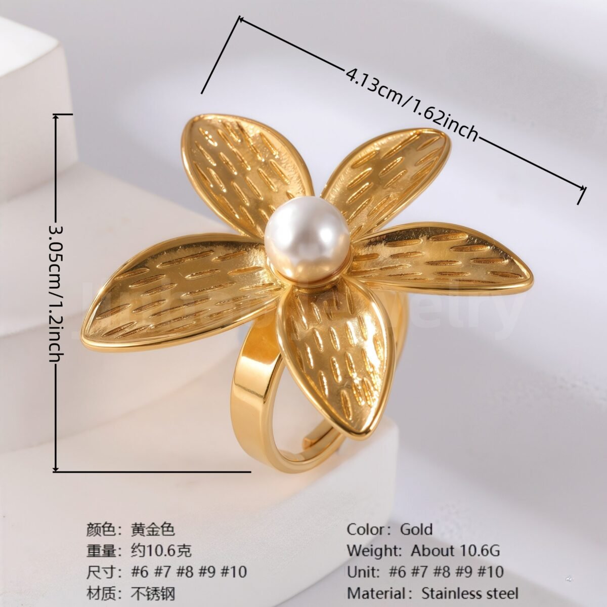 24K Gold-Plating Pearl Flower Stainless Steel Women's Ring - Image 8