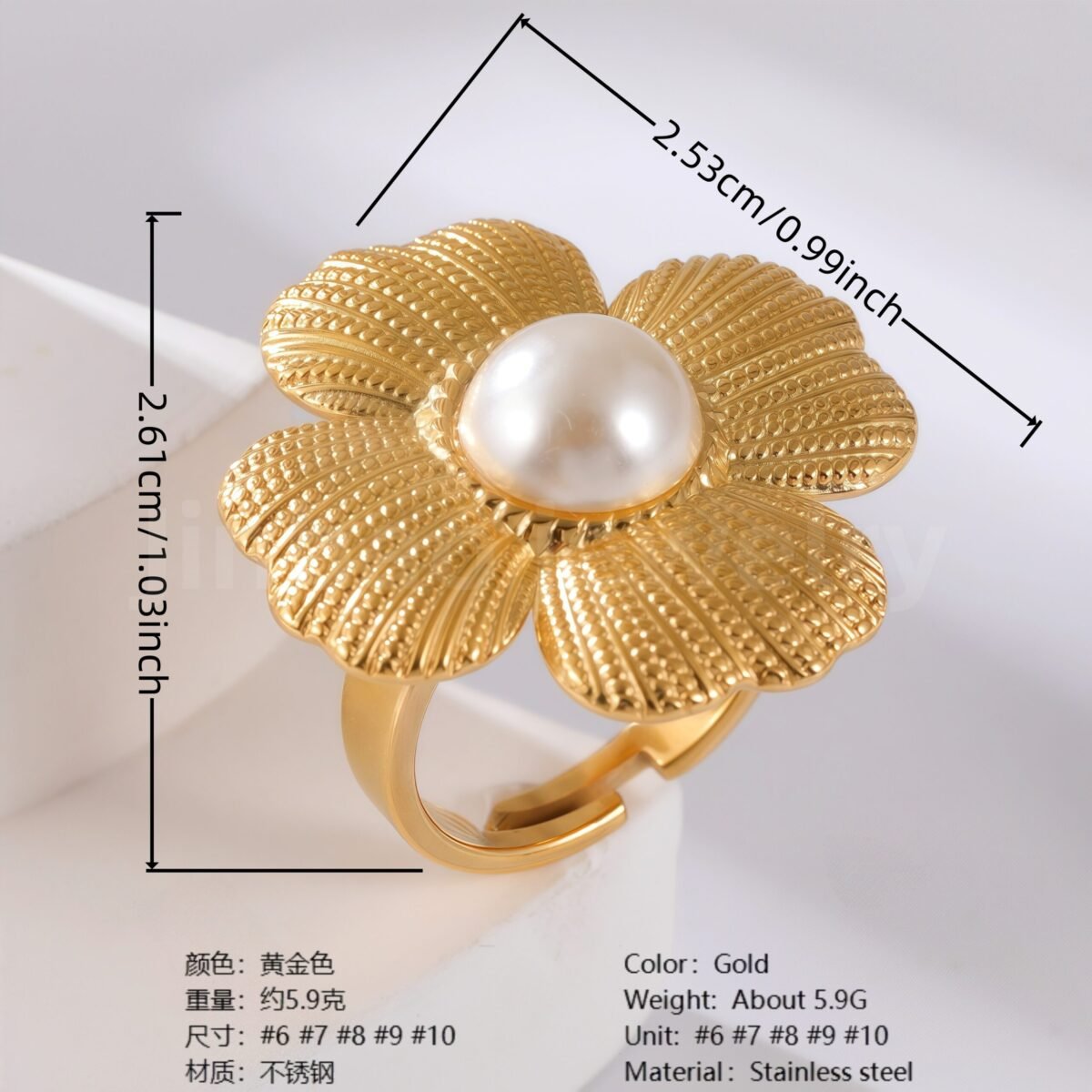 24K Gold-Plating Pearl Flower Stainless Steel Women's Ring - Image 2