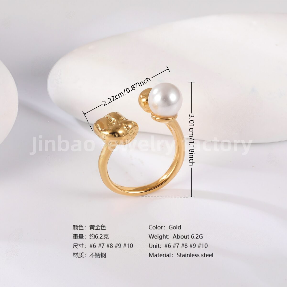 24K Gold PVD Stainless Steel Titanium Elegant Pearl Women's Ring - Image 2