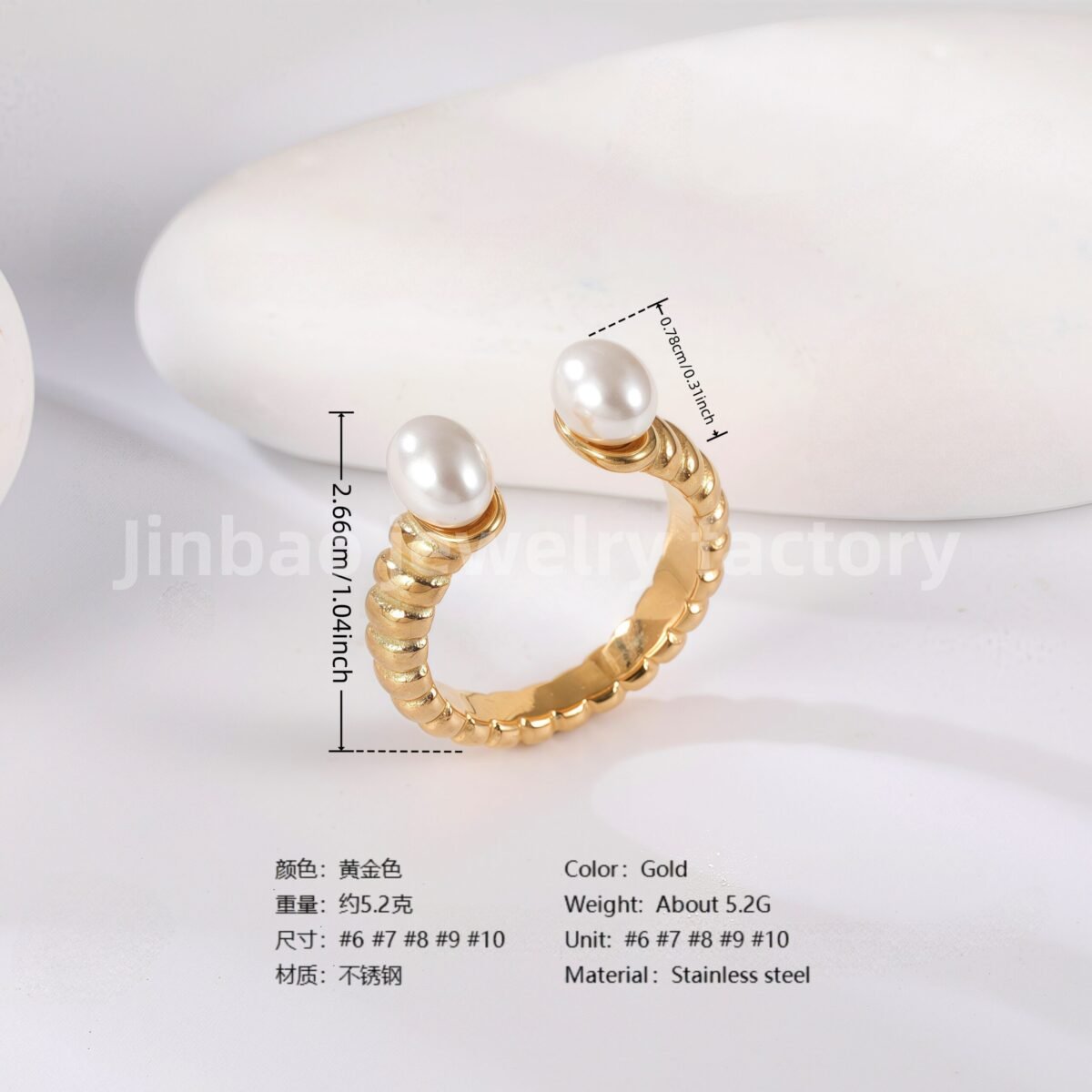 24K Gold PVD Stainless Steel Titanium Elegant Pearl Women's Ring - Image 3