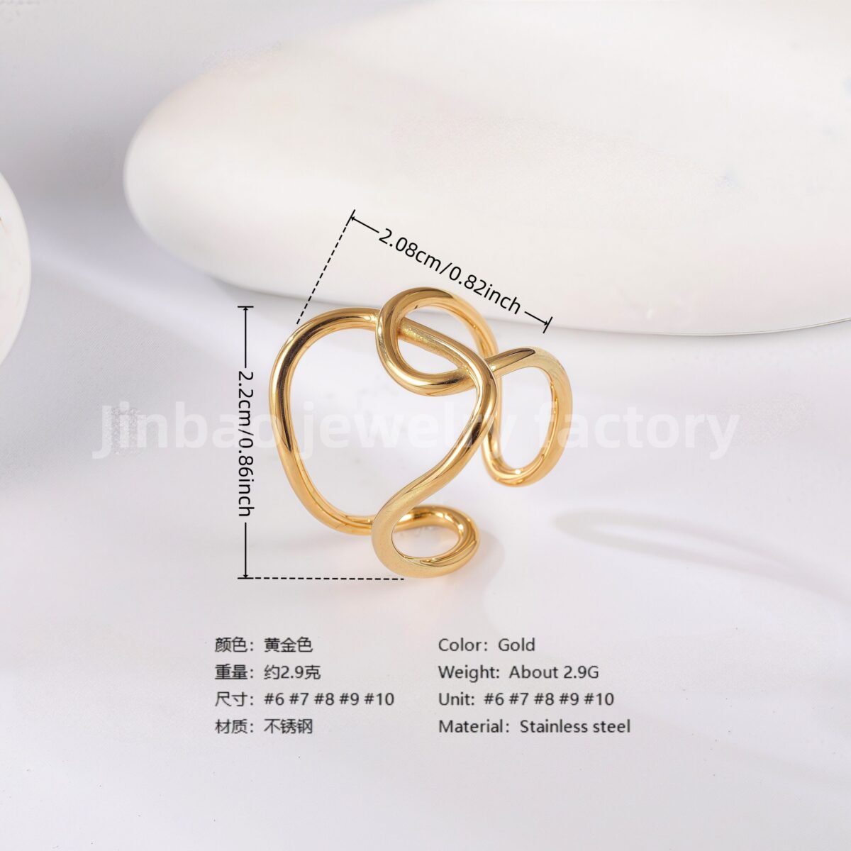 24K Gold PVD Stainless Steel Titanium Minimalist Women's Ring - Image 7