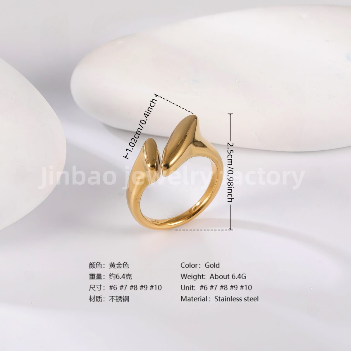 24K Gold PVD Stainless Steel Titanium Minimalist Women's Ring - Image 3