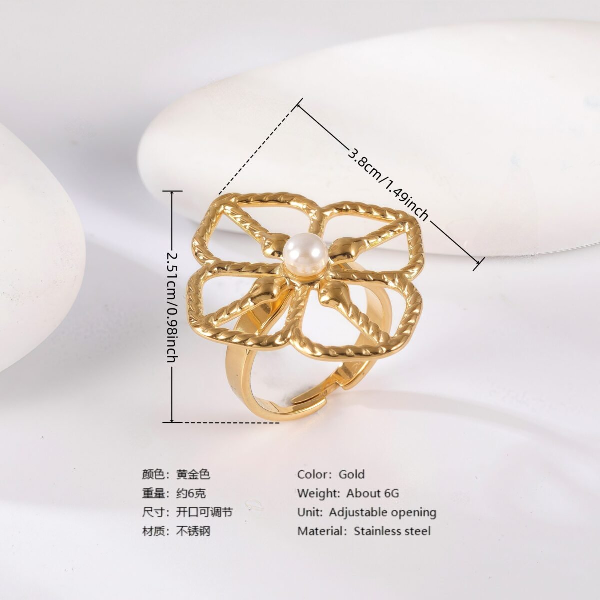 24K Gold PVD Stainless Steel Titanium Floral Pearl Adjustable Women's Ring - Image 3