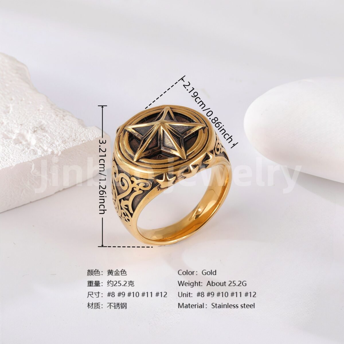 24K Gold PVD Stainless Steel Titanium Leaf & Spade Symbol Men's Ring - Image 2