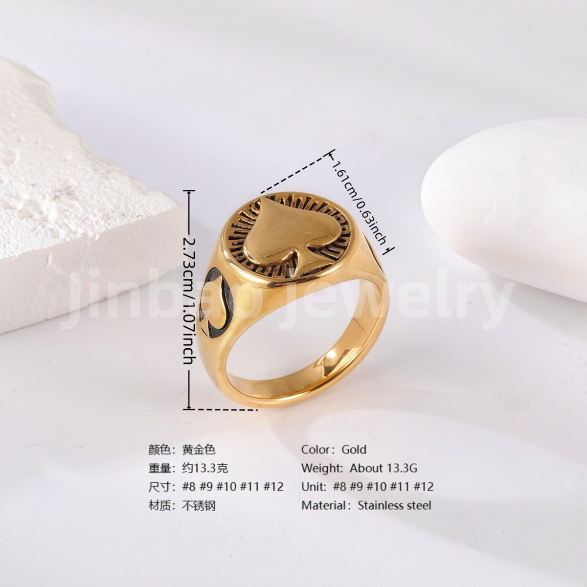 24K Gold PVD Stainless Steel Titanium Leaf & Spade Symbol Men's Ring - Image 3