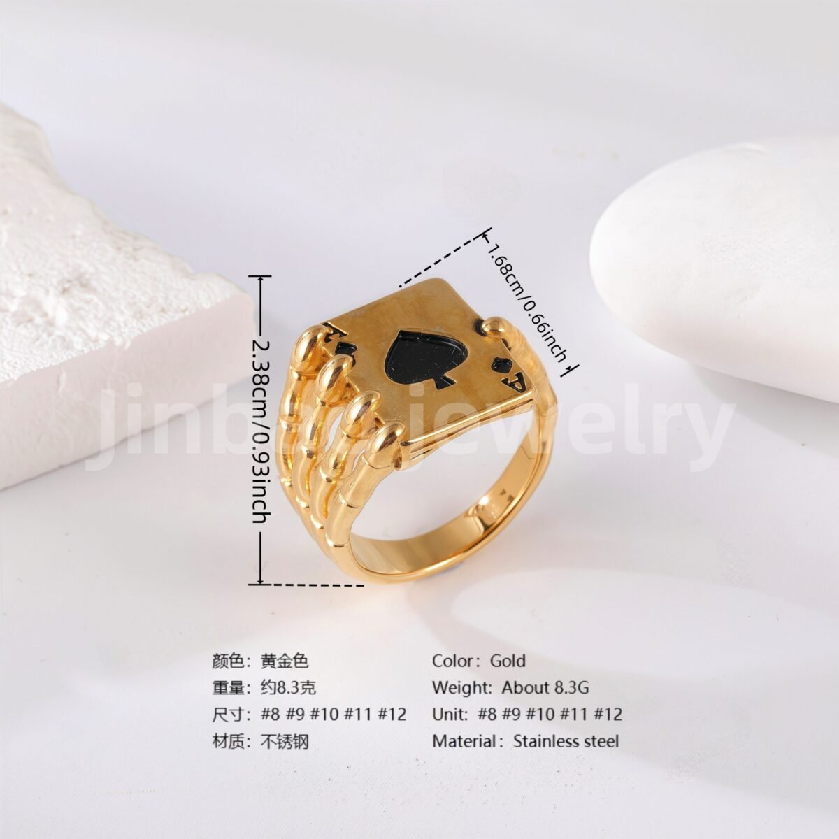 24K Gold PVD Stainless Steel Titanium Leaf & Spade Symbol Men's Ring - Image 6