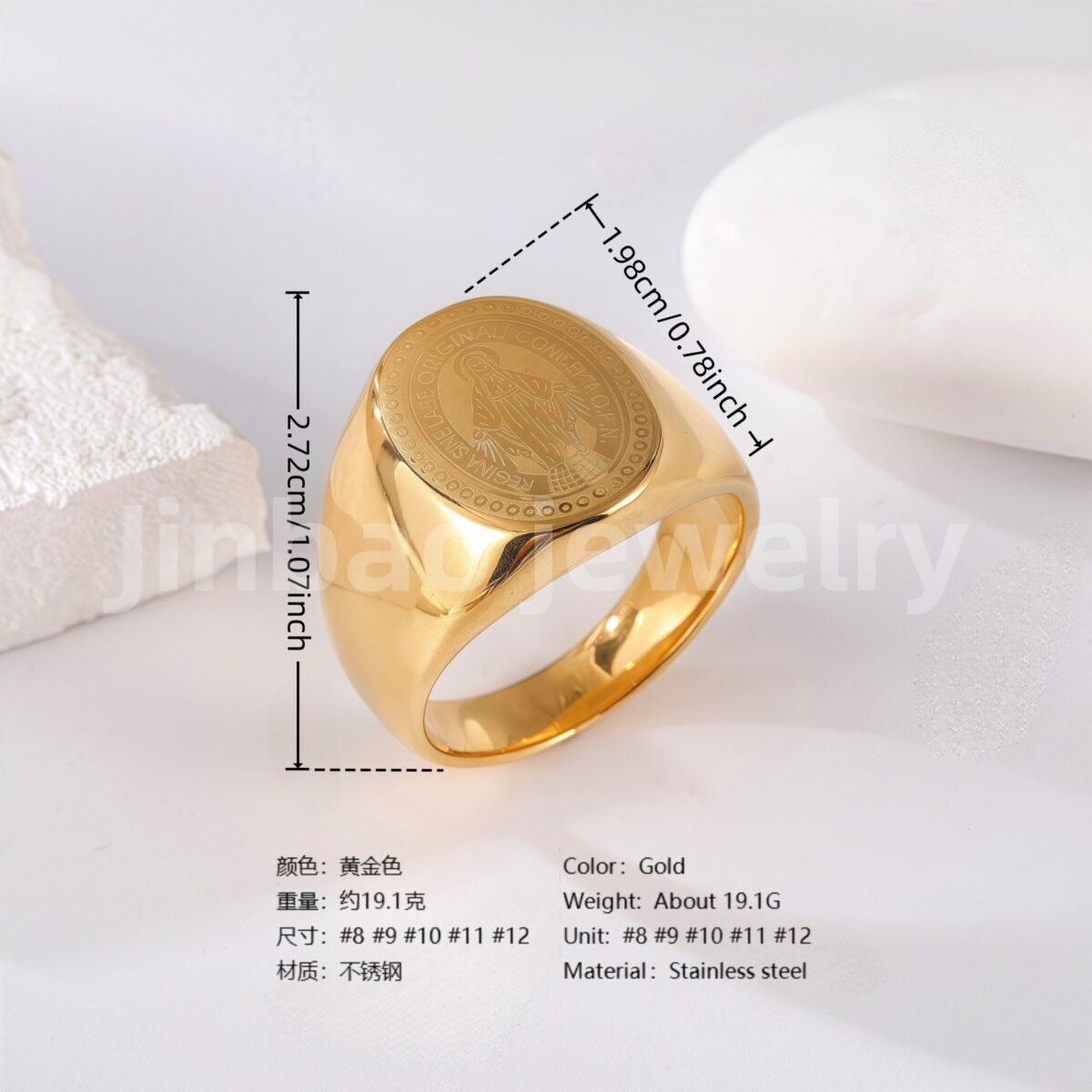 24K Gold PVD Stainless Steel Titanium Logo & Symbolic Men's Ring - Image 6