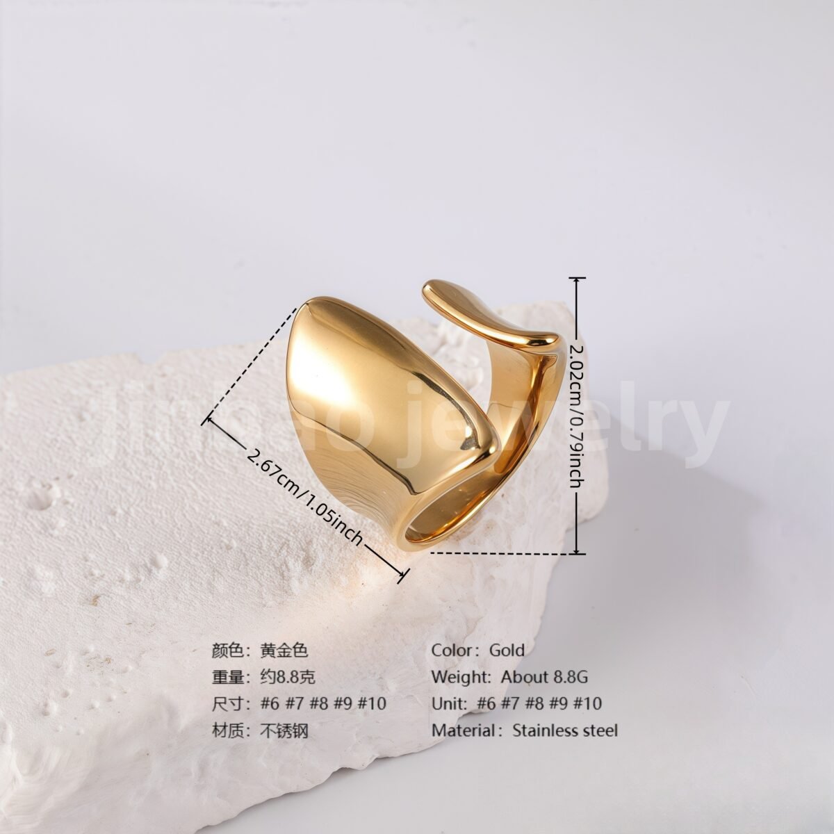 24K Gold PVD Stainless Steel Titanium Bold Contemporary Women's Ring - Image 4