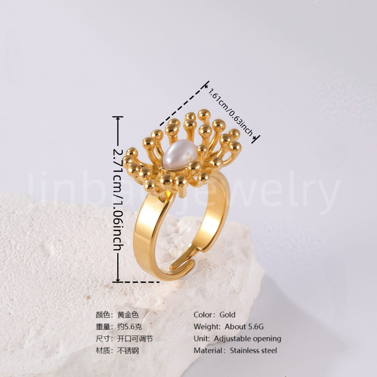 24K Gold PVD Stainless Steel Titanium Pearl Blossom Women's Ring - Image 3