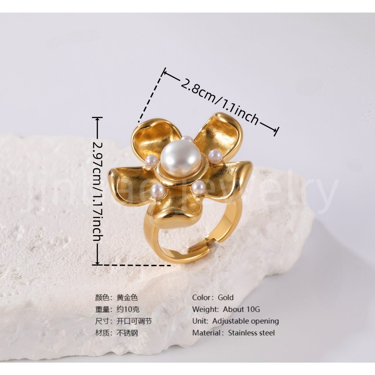 24K Gold PVD Stainless Steel Titanium Pearl Blossom Women's Ring - Image 2