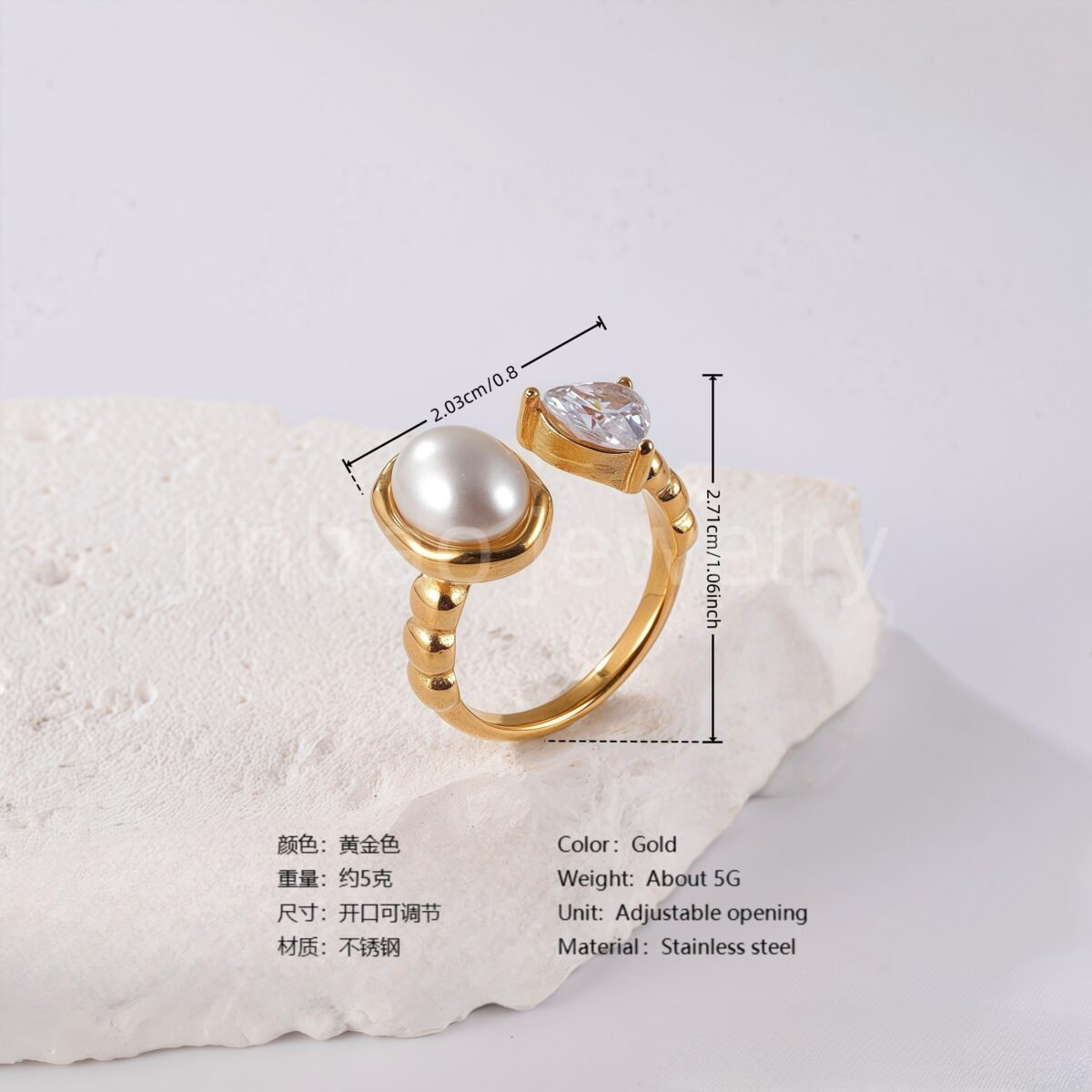 24K Gold PVD Stainless Steel Titanium Bead and Pearl Harmony Women's Ring - Image 3