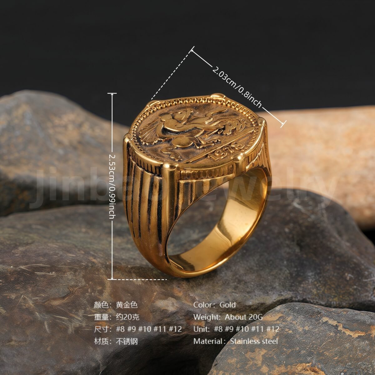 24K Gold PVD Stainless Steel Titanium Antique Coin Men's Ring - Image 6