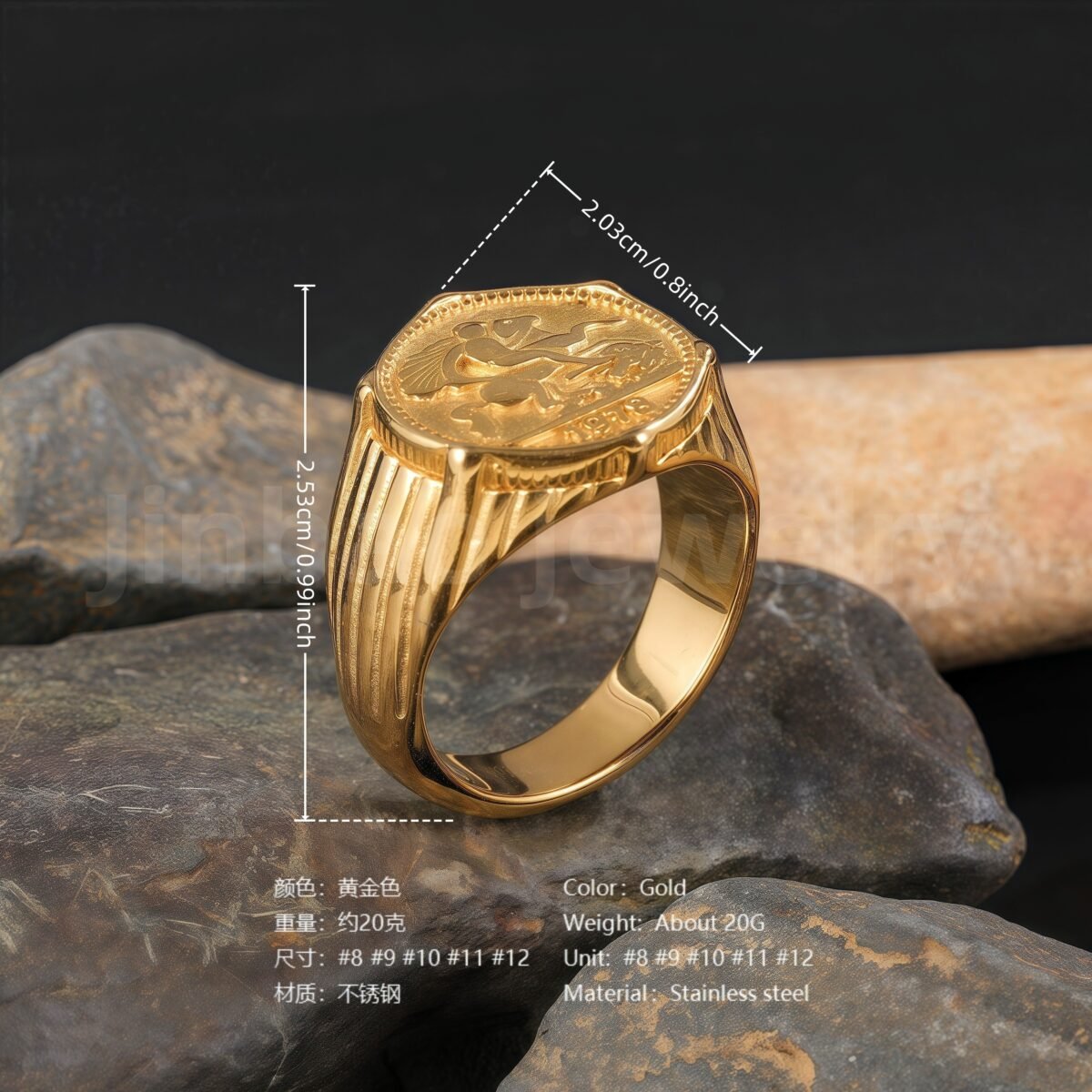 24K Gold PVD Stainless Steel Titanium Antique Coin Men's Ring - Image 4