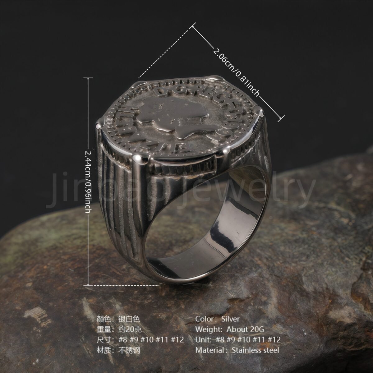 24K Gold PVD Stainless Steel Titanium Victorious Emblem Coin Men's Ring - Image 4