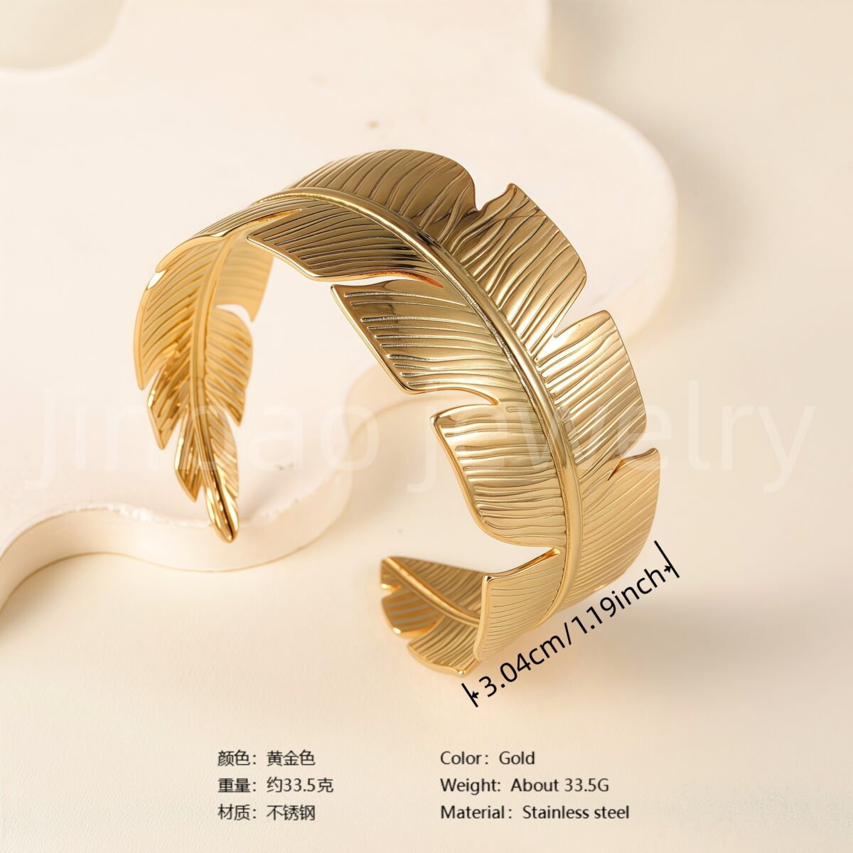 Elegant Floral Engraving 24K Gold PVD Stainless Steel Titanium Women's Bangle - Image 7