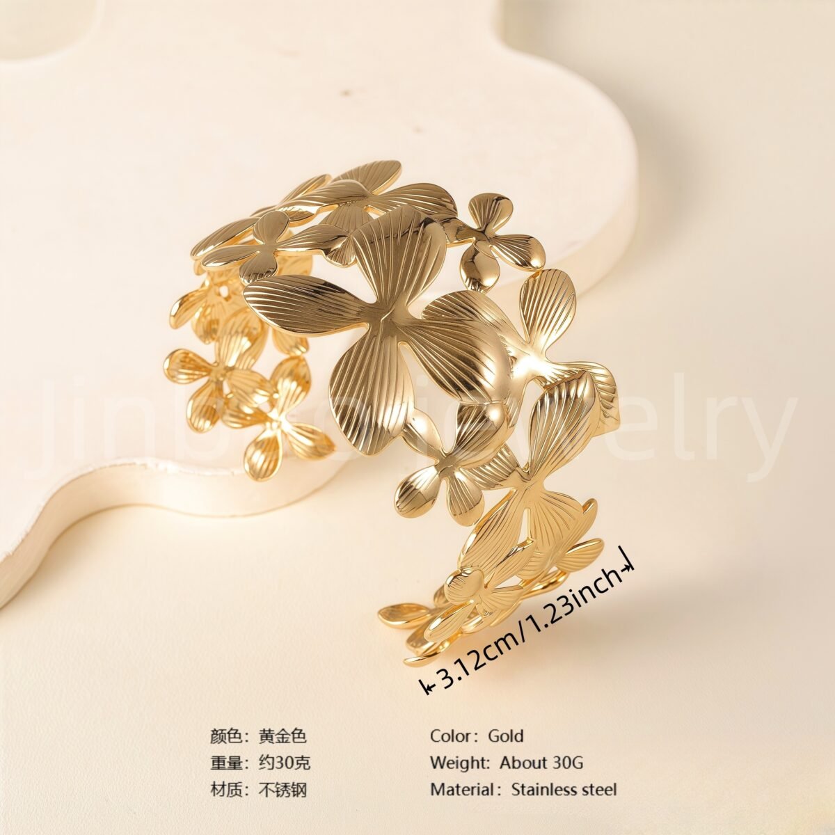 Elegant Floral Engraving 24K Gold PVD Stainless Steel Titanium Women's Bangle - Image 9