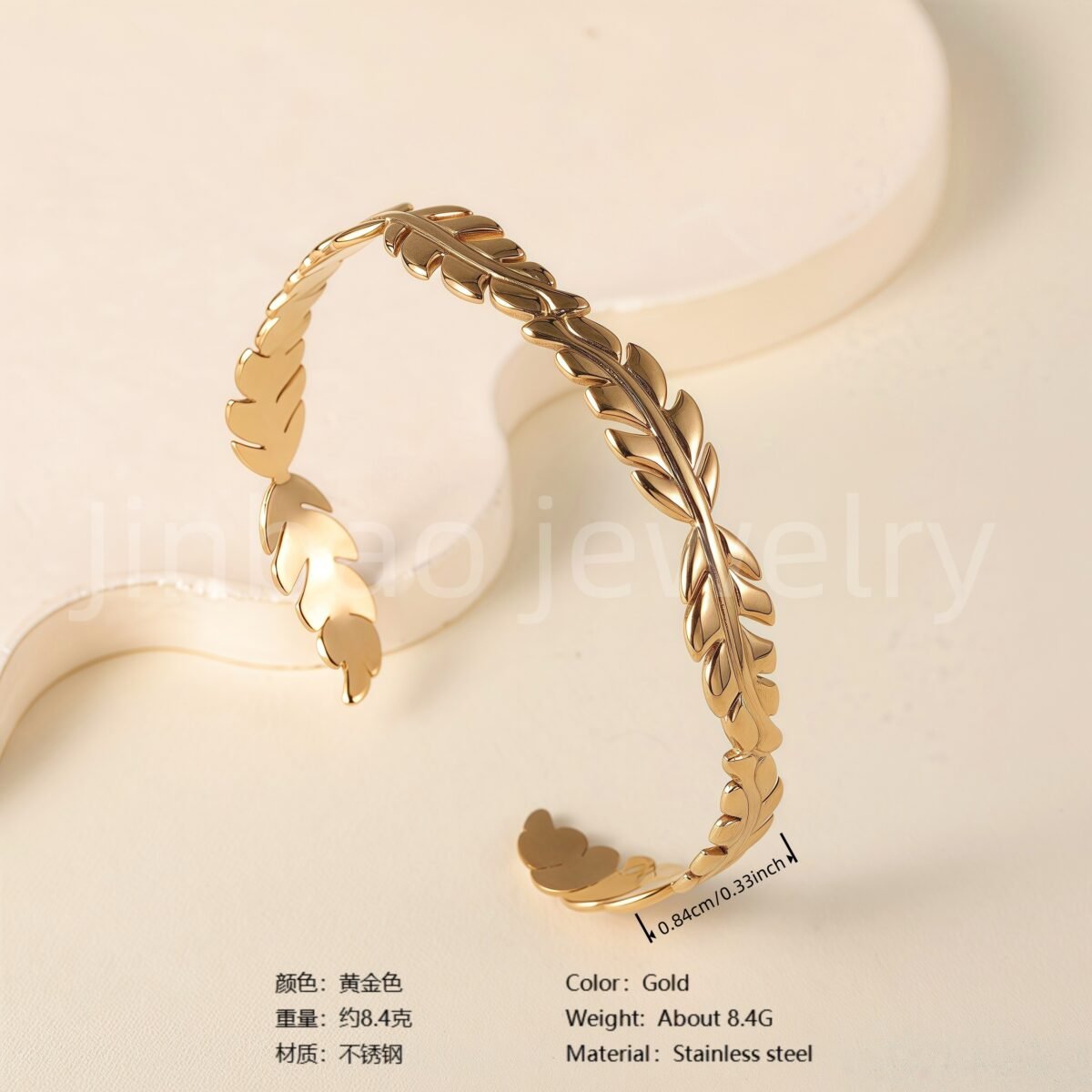 Classic Chain Design 24K Gold PVD Stainless Steel Titanium Women's Bangle - Image 2