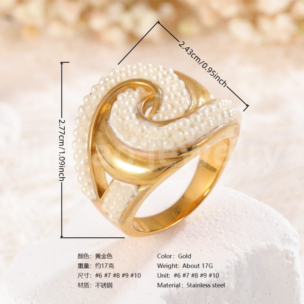 Vintage Multi-Gemstone Textured 24K Gold PVD Stainless Steel Titanium Women's Ring - Image 8
