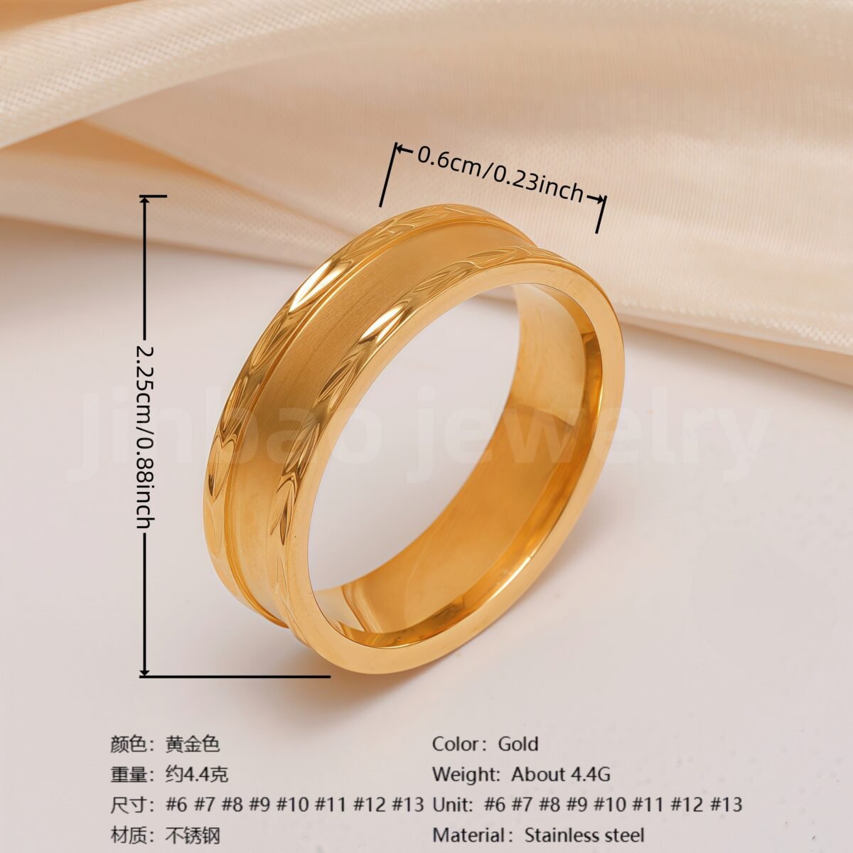 24K Gold-Plating Stainless Steel Minimalist Textured Trendy Men's Waterproof Ring  6MM - Image 18