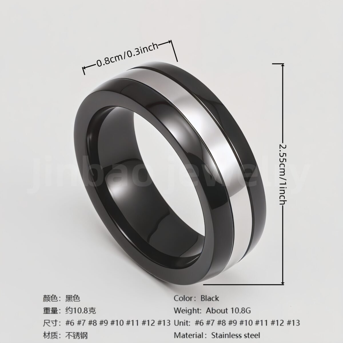 Black Fashion Stainless Steel Trendy Band Versatile for Business Men's Waterproof Ring 8MM - Image 12