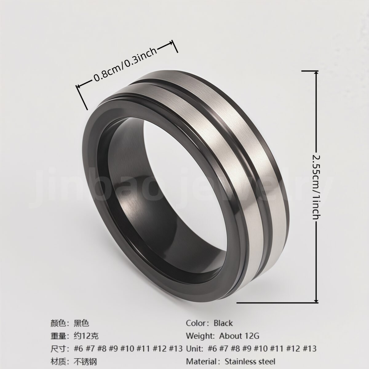 Black Fashion Stainless Steel Trendy Band Versatile for Business Men's Waterproof Ring 8MM - Image 16