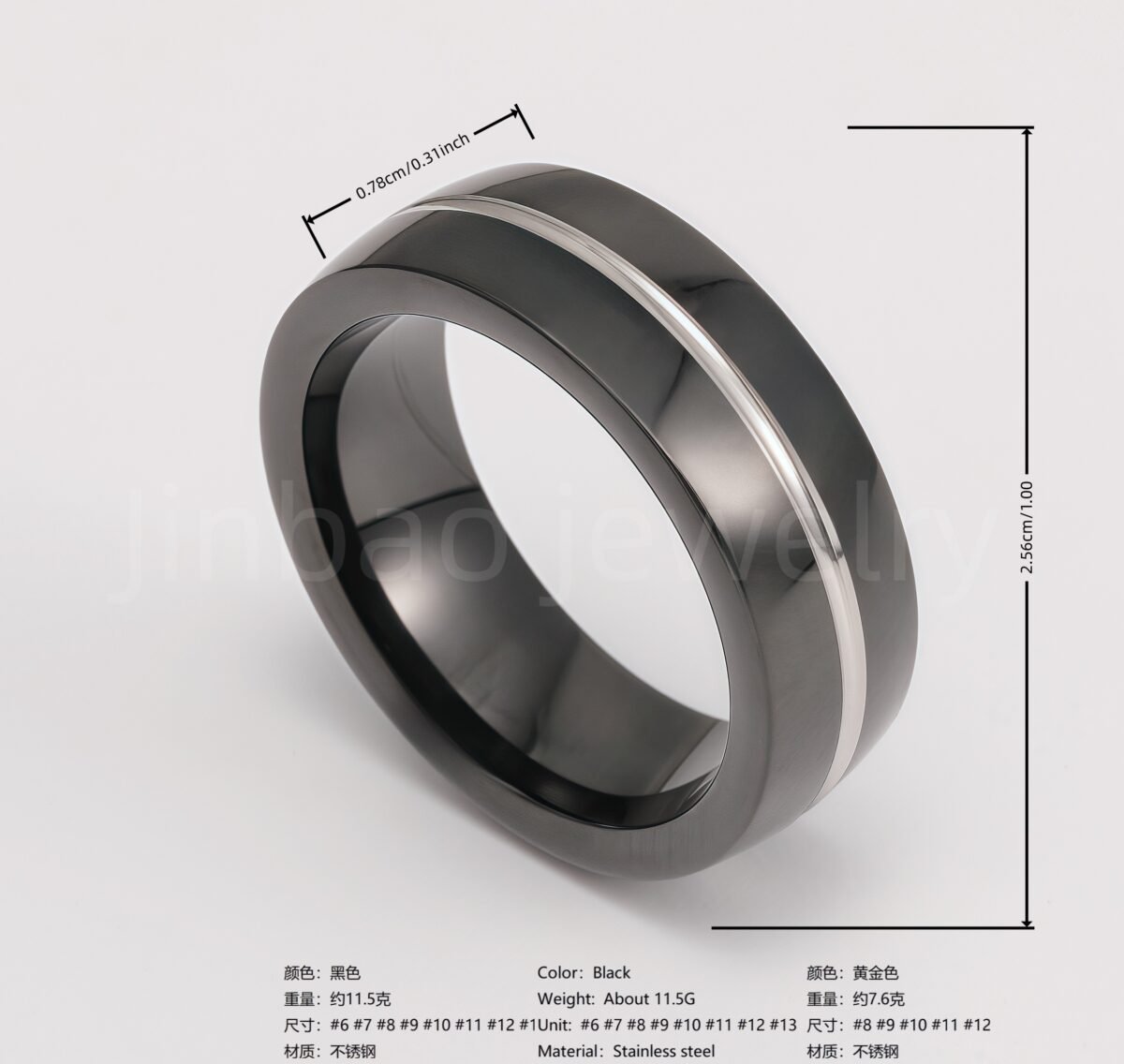 Men's Stainless Steel Ring - Classic Black & Silver Stripes Design, Hypoallergenic Daily Wear Fashion Jewelry - Image 2