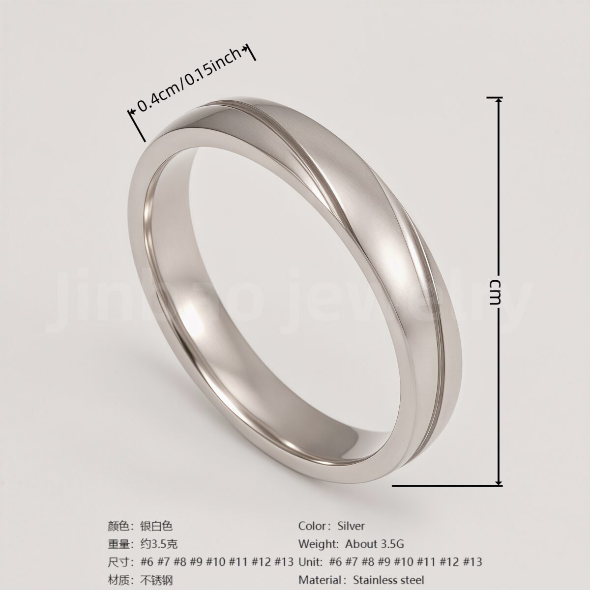 Classic Plain - band Stainless Steel Unisex Ring - Image 18