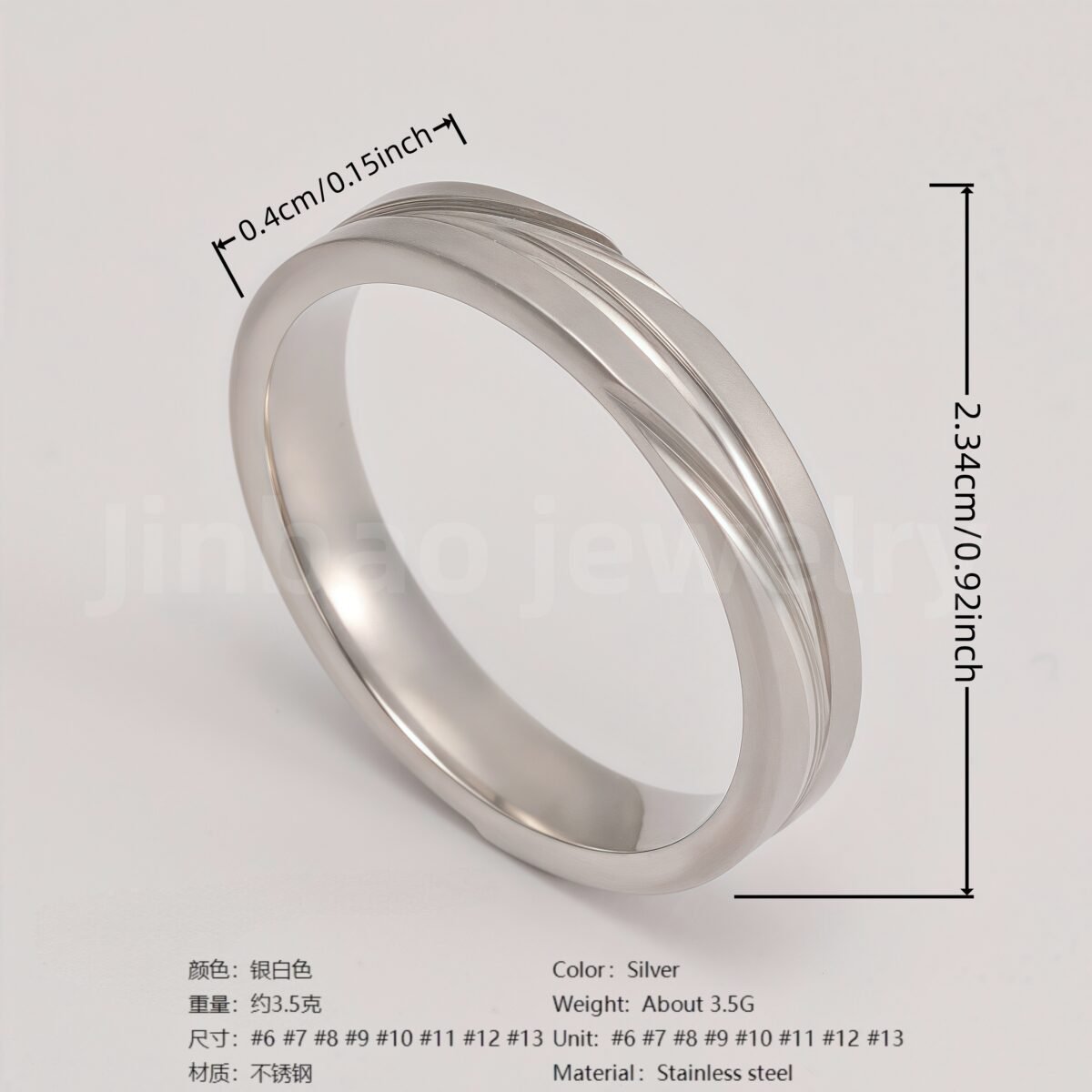 Classic Plain - band Stainless Steel Unisex Ring - Image 14