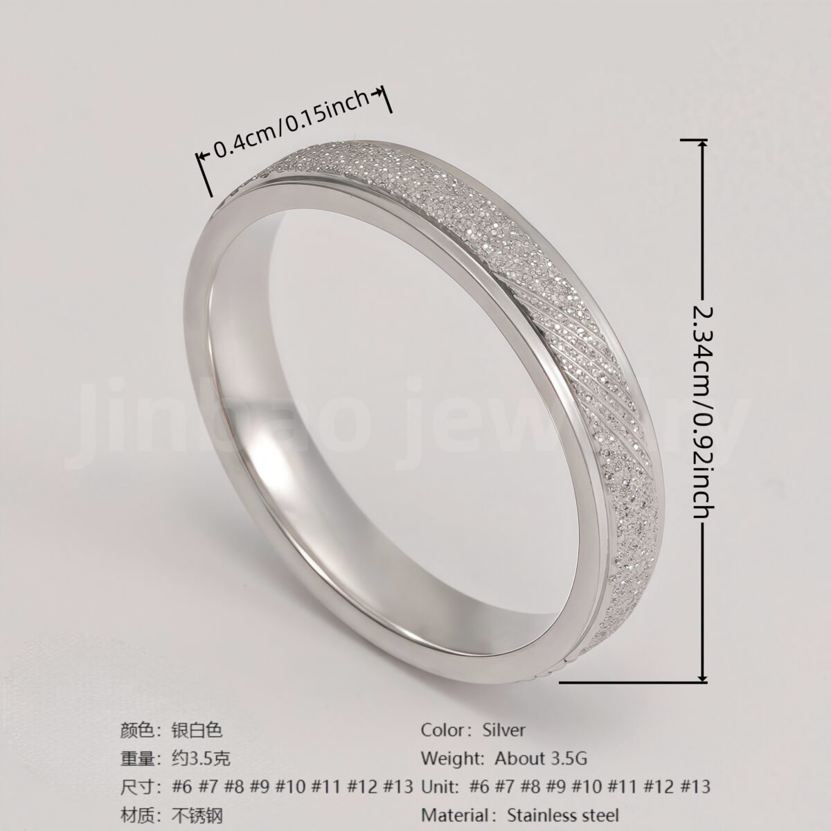 Classic Plain - band Stainless Steel Unisex Ring - Image 10