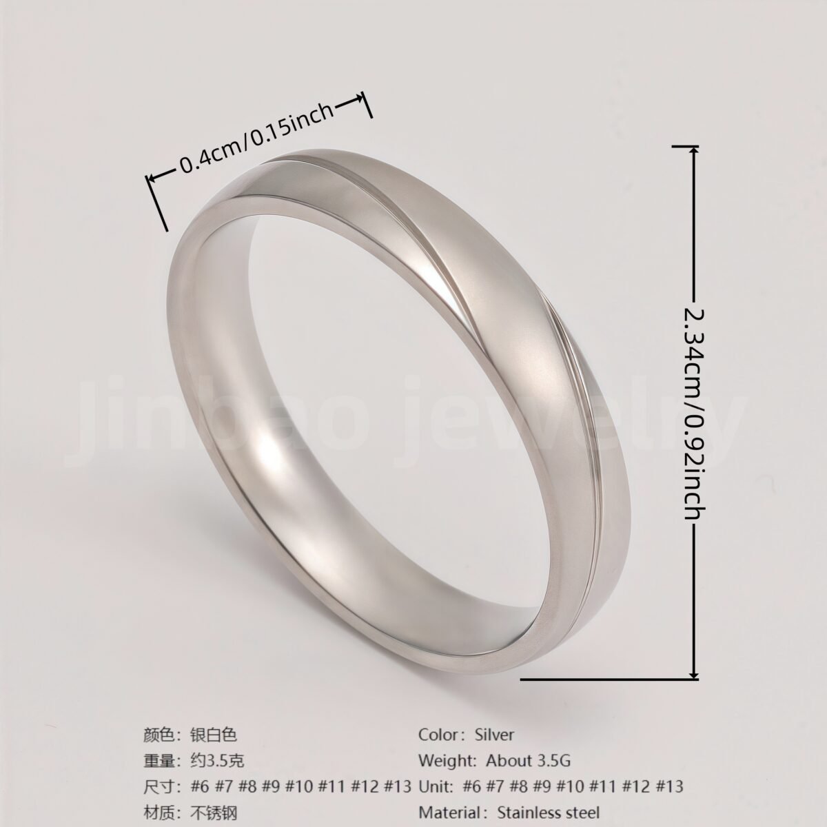 Classic Plain - band Stainless Steel Unisex Ring - Image 16