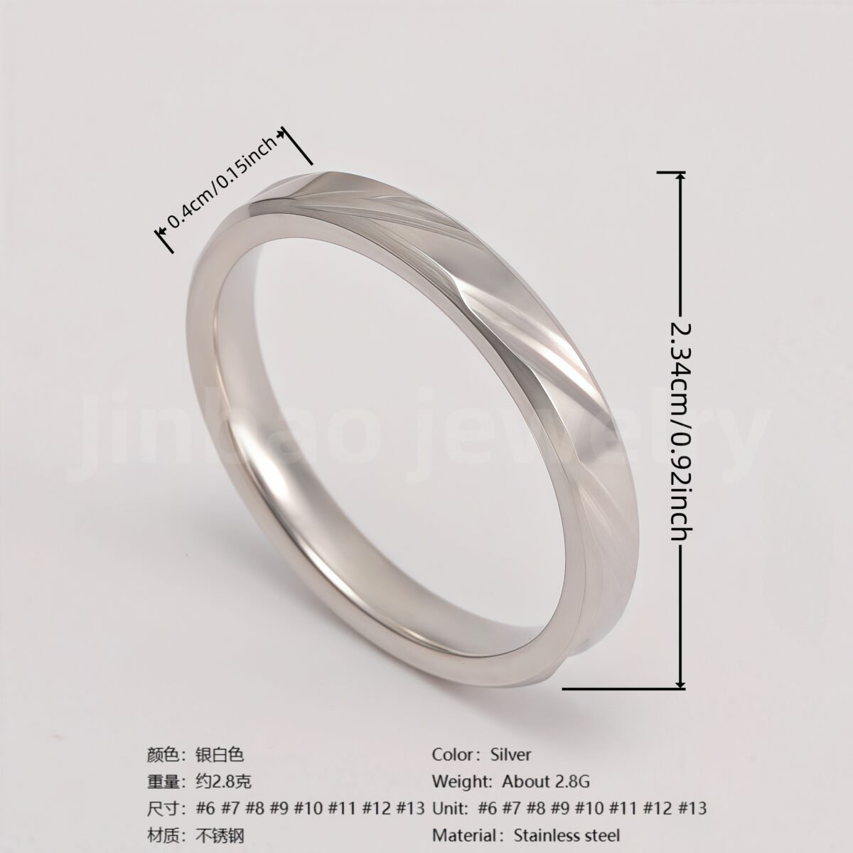 Classic Plain - band Stainless Steel Unisex Ring - Image 12