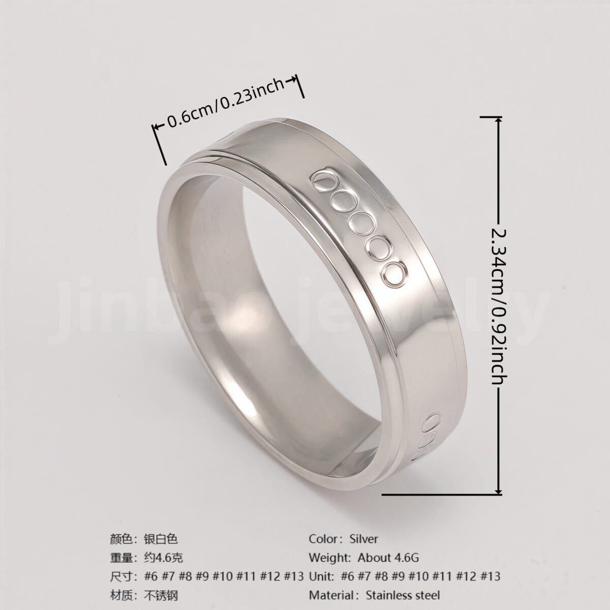 Classic Plain - band Stainless Steel Unisex Ring - Image 2
