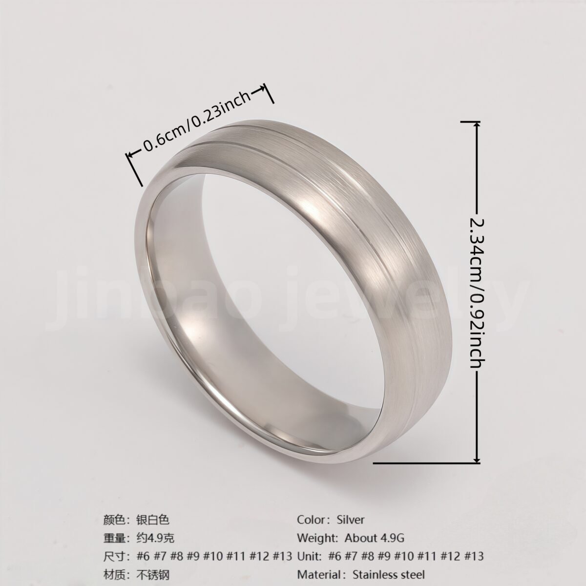 Classic Plain - band Stainless Steel Unisex Ring - Image 4