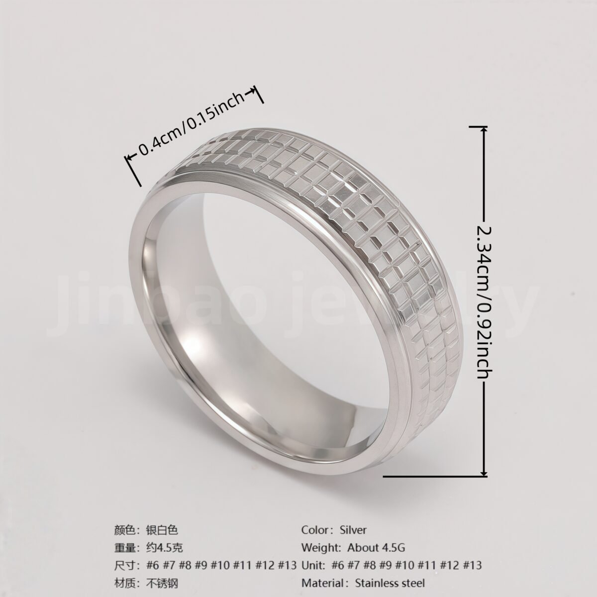 Classic Plain - band Stainless Steel Unisex Ring - Image 6