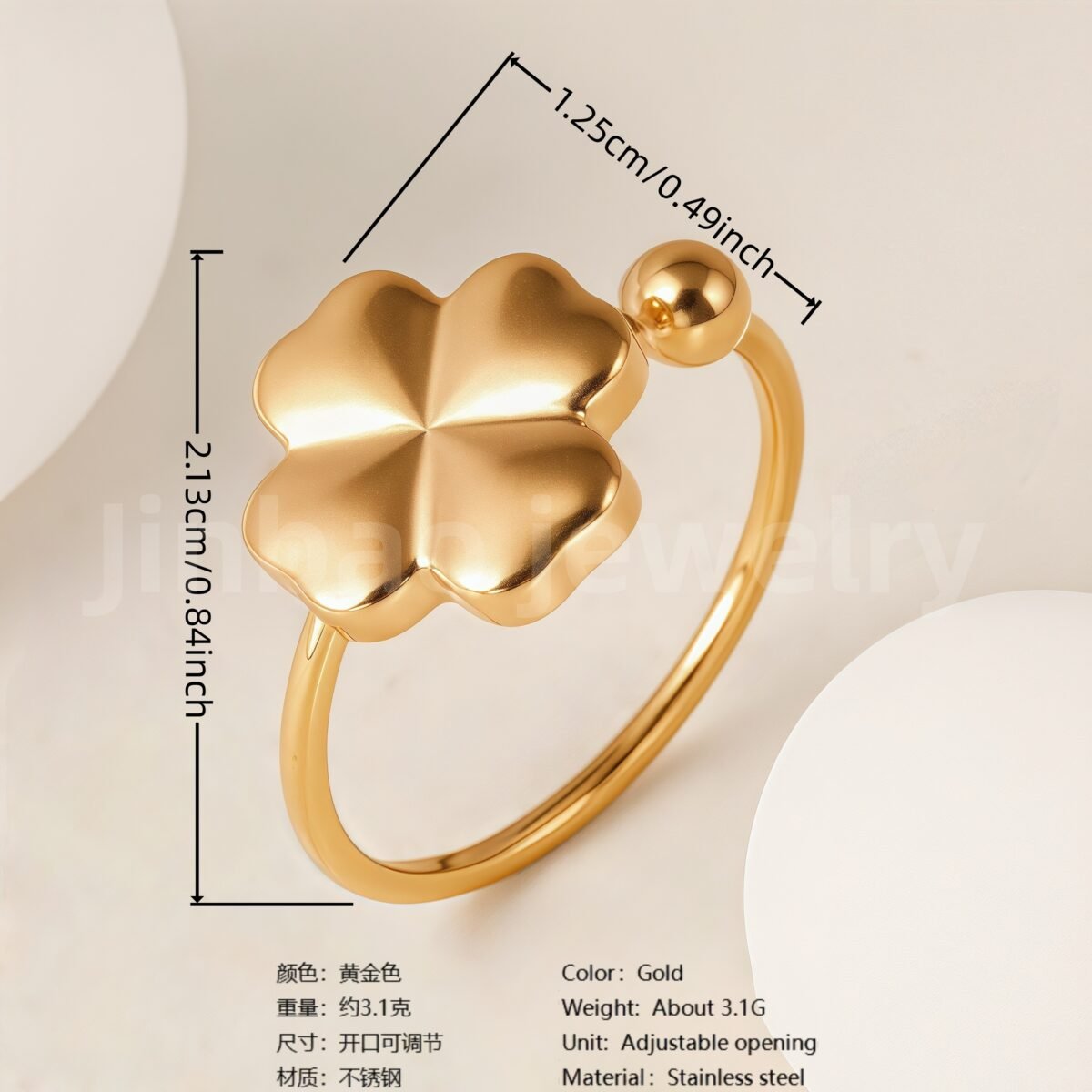 24K Gold-Plating Stainless Steel Adjustable Open Fashion Retro Women's Waterproof Ring - Image 7